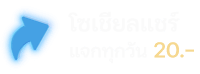 sexygaming