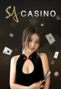 sexygaming